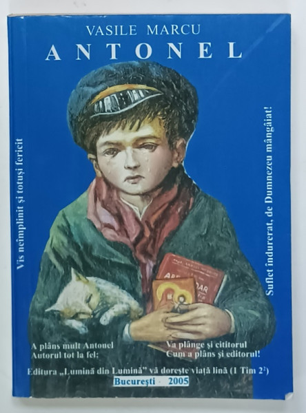 ANTONEL de VASILE MARCU , 2005