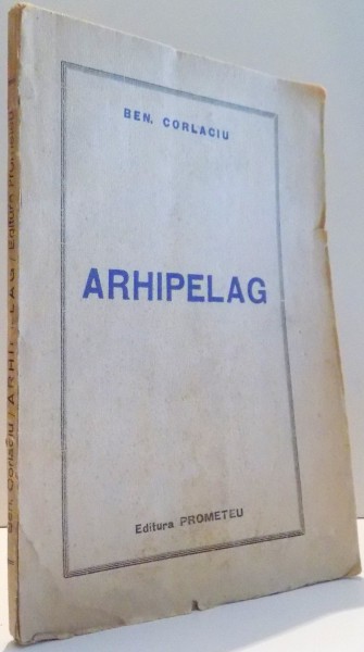 ARHIPELAG , DEDICATIE*