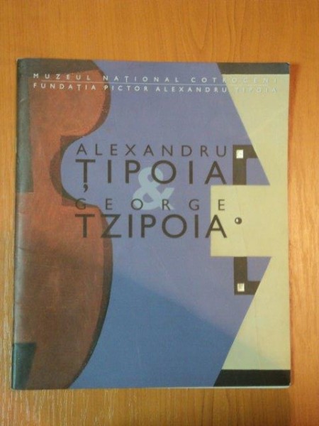 ARIPI SI STELE de ALEXANDRU TIPOIA si GEORGE TZIPOIA , 2006