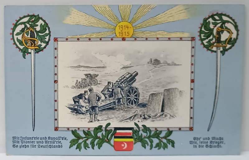 ARTILERISTI GERMANI , GRAVURA REPRODUSA , STEMELE GERMANIEI SI TURCIEI , CARTE POSTALA DE PROPAGANDA , 1916