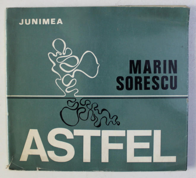 ASTFEL de  MARIN SORESCU