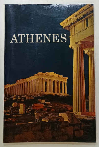 ATHENES , GUIDE TOURISTIQUE , ANII '70