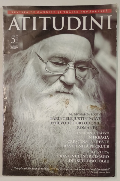 ATITUDINI , REVISTA DE GANDIRE SI TRAIRE ROMANEASCA , NR. 5 , APRILIE , 2009 , PREZINTA  HALOURIU DE APA