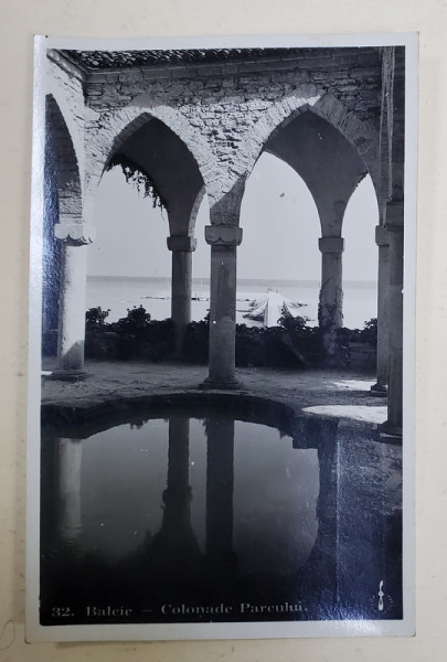 BALCIC , COLONADA PARCULUI REGAL , FOTOGRAFIE TIP CARTE POSTALA , STUIO FOTOFILM CLUJ , 1937