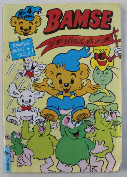 BAMSE  - CEL MAI PUTERNIC URS DIN LUME , REVISTA , NR. 4 DIN 1994