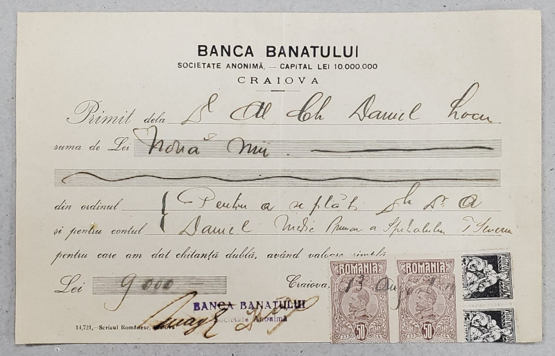 BANCA BANATULUI , CHITANTA , EMISA IN 1914