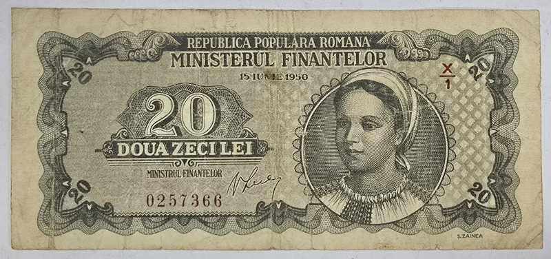 Bancnota 20 lei, 15 Iunie 1950, Seria 0257366