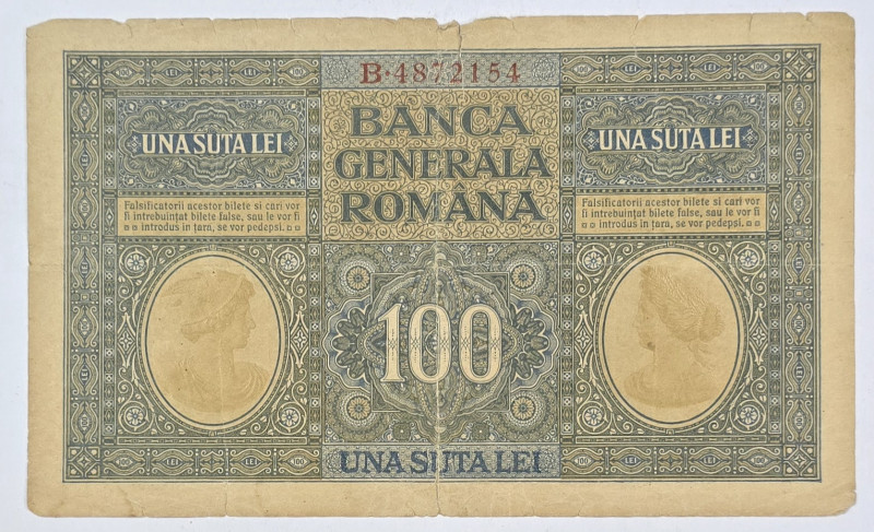 BANCNOTA UNA SUTA LEI 1917, CIRCULATA