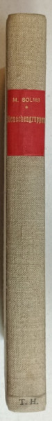 BAU UND GLIEDERUNG DER MENSCHENGRUPPEN ( CONSTRUIREA SI ORGANIZAREA  UNUI GRUP DE OAMENI  ) von  MAX GRAF z. SOLMS , VOLUMELE I - II , COLEGAT  , TEXT IN LIMBA GERMANA , 1929