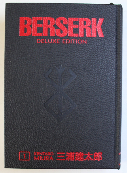 BERSERK , DELUXE EDITION I by KENTARO MIURA , 2019