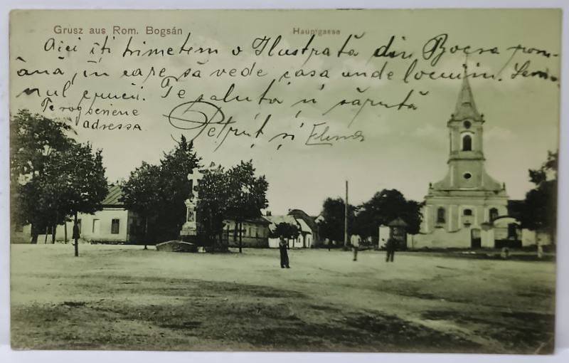 BOCSA ROMANA , STRADA PRINCIPALA , IN DREAPTA BISERICA ORTODOXA , CARTE POSTALA  ILUSTRATA , PERIOADA  INTERBELICA