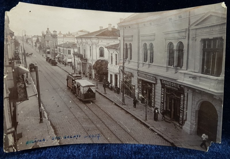 Braila. Strada Galati - Fotografie originala