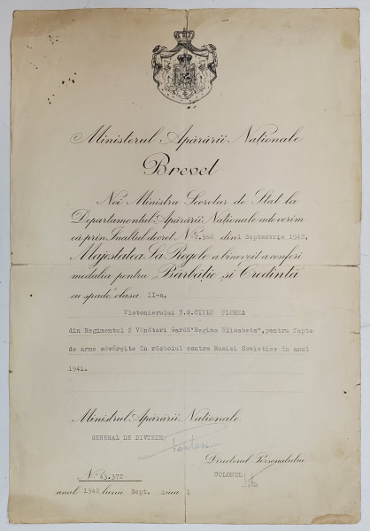 BREVET PENTRU ACORDAREA MEDALIEI ' BARBATIE SI CREDINTA ' , CU SPADE , CLASA  A - II -A , ACORDAT 1942