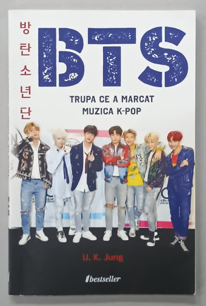 BTS , TRUPA CE A MARCAT MUZICA K -POP de U.K. JUNG , 2022