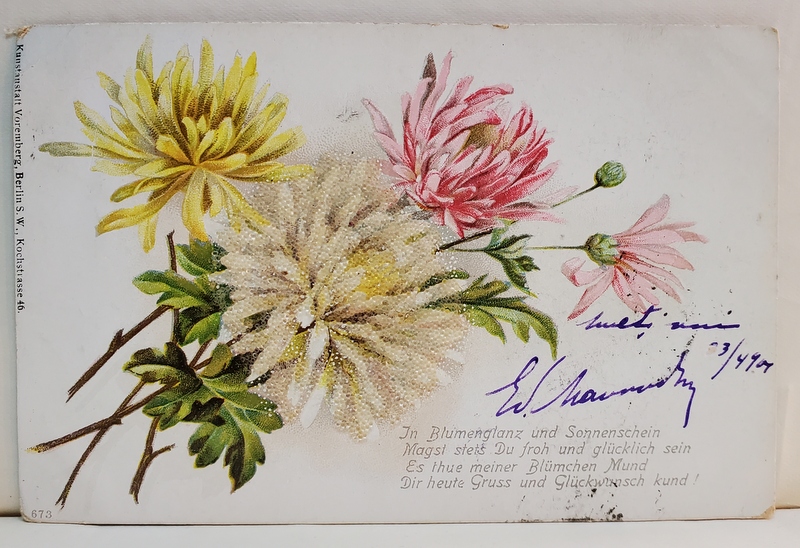 BUCHET DE FLORI , CARTE POSTALA ILUSTRATA, ORNAMENTATA , CROMOLITOGRAFIE , CLASICA