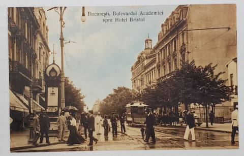 BUCURESTI , BULEVARDUL ACADEMIEI SPRE HOTEL BRISTOL , CARTE POSTALA , 1944