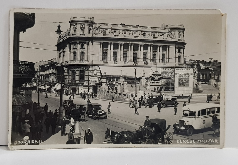 BUCURESTI , CERCUL MILITAR , CARTE POSTALA ILUSTRATA , MONOCROMA, NECIRCULATA , PERIOADA INTERBELICA LIPSA UN COLT DIN DREAPTA SUS *