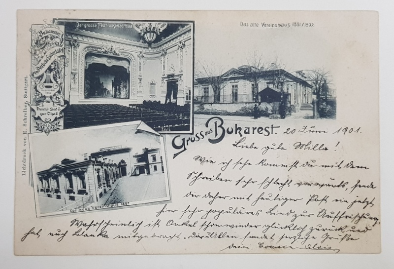 BUCURESTI , FOTO - MONTAJ CU CLUBURILE GERMAN DE MUZICA , CARTE POSTALA , CLASICA