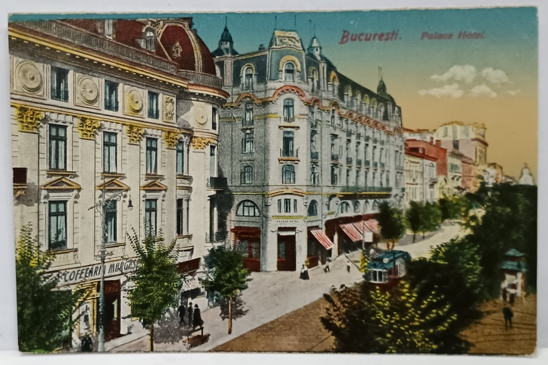 BUCURESTI , HOTELUL PALACE ( VIITORUL HOTEL CISMIGIU )  , CARTE POSTALA , INTERBELICA