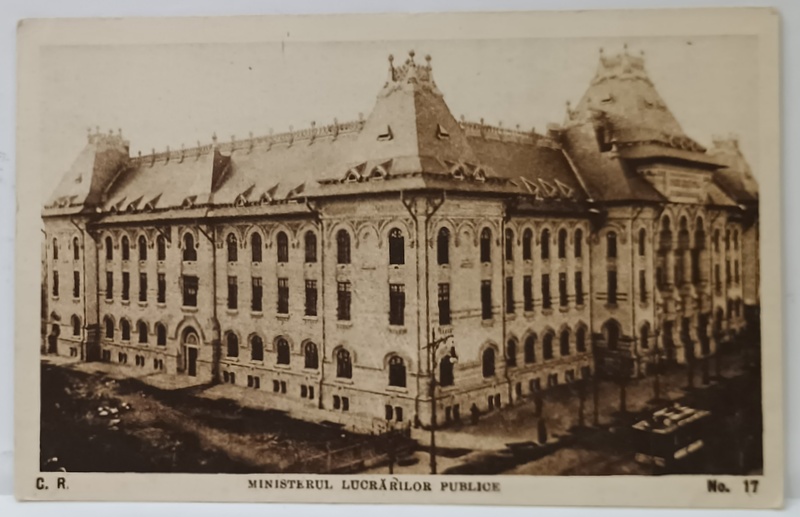 BUCURESTI , MINISTERUL LUCRARILOR PUBLICE , CARTE POSTALA ILUSTRATA , PERIOADA INTERBELICA