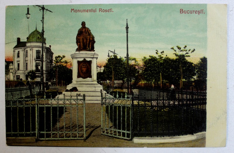 BUCURESTI - MONUMENTUL ROSETTI , CARTE POSTALA ILUSTRATA