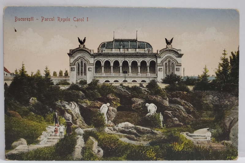 BUCURESTI , PARCUL REGELE CAROL I , MUZEUL MILITAR , CARTE POSTALA , INCEPUTUL SEC. XX