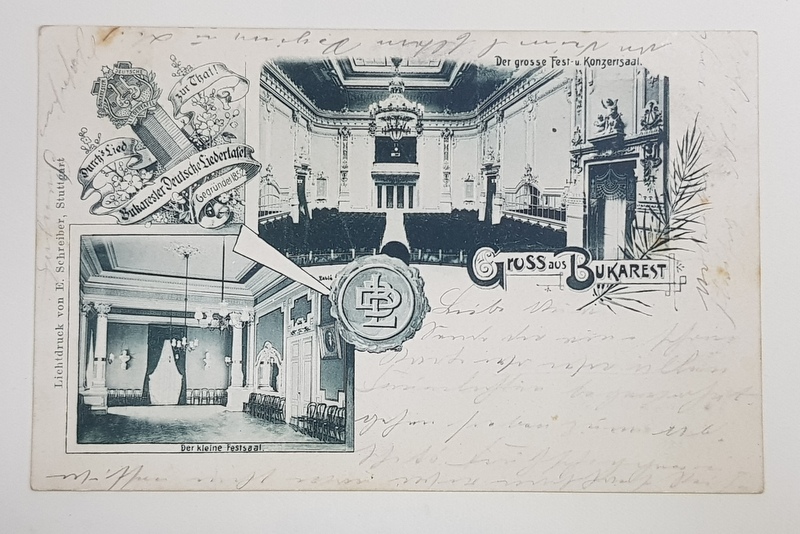 BUCURESTI , SALA DE CONCERTE A CLUBULUI GERMAN DE MUZICA CORALA , CARTE POSTALA , CLASICA