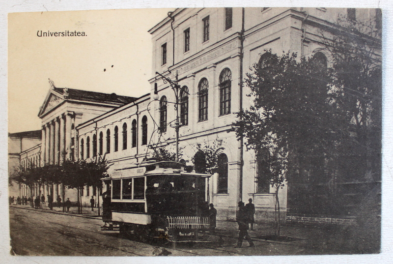 BUCURESTI - UNIVERSITATEA , CARTE POSTALA ILUSTRATA