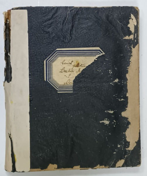 CAIET DE ISTORIA  LITERATURII VECHI  AL ELEVULUI PREDA C. RADU , CLS. VIII , GALATI , 1941-1942