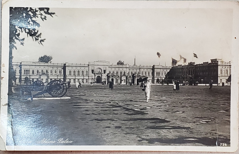 CAIRO , ABDINE PALACE , CARTE POSTALA  ILUSTRATA , 1929