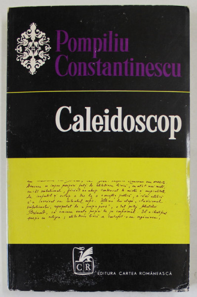 CALEIDOSCOP de POMPILIU CONSTANTINESCU 1974