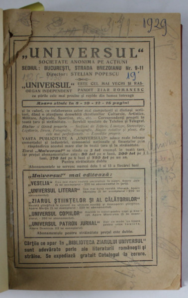 CALENDARUL ZIARULUI ' UNIVERSUL '  ANII 1929 si 1926 , COLEGAT , PREZINTA PAGINI CU DECUPAJE