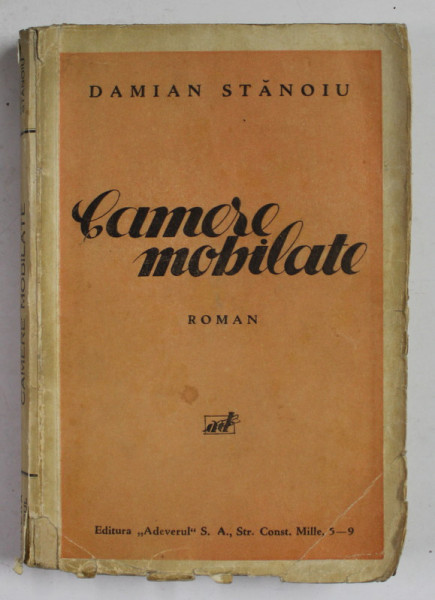 CAMERE MOBILATE de DAMIAN STANOIU