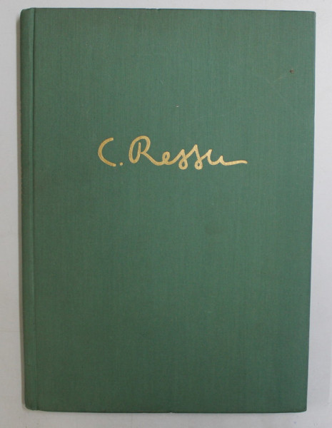 CAMIL RESSU-T.ENESCU,1958