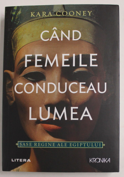 CAND FEMEILE CONDUCEAU LUMEA de KARA COONEY , 2021