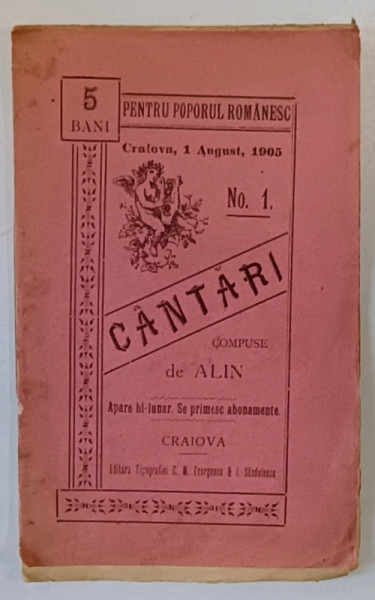 CANTARI , compuse de ALIN , BIBLIOTECA PENTRU POPORUL ROMANESC , NR. 1 , 1 AUGUST 1905