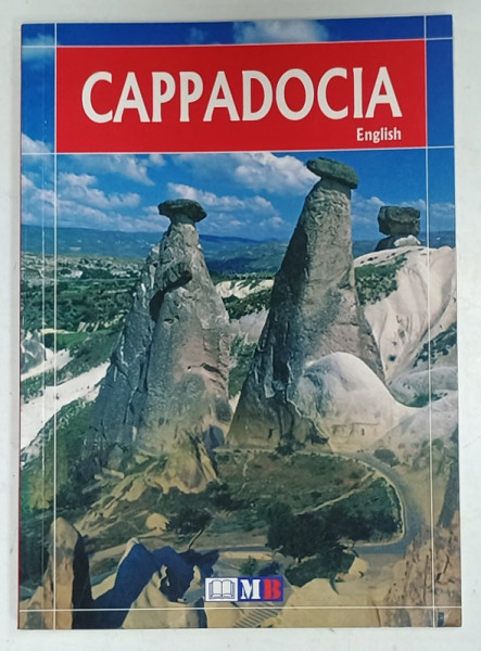 CAPPADOCIA , ENGLISH , ALBUM DE PREZENTARE , 2001