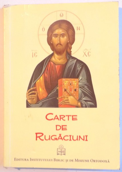 CARTE DE RUGACIUNI, 2014