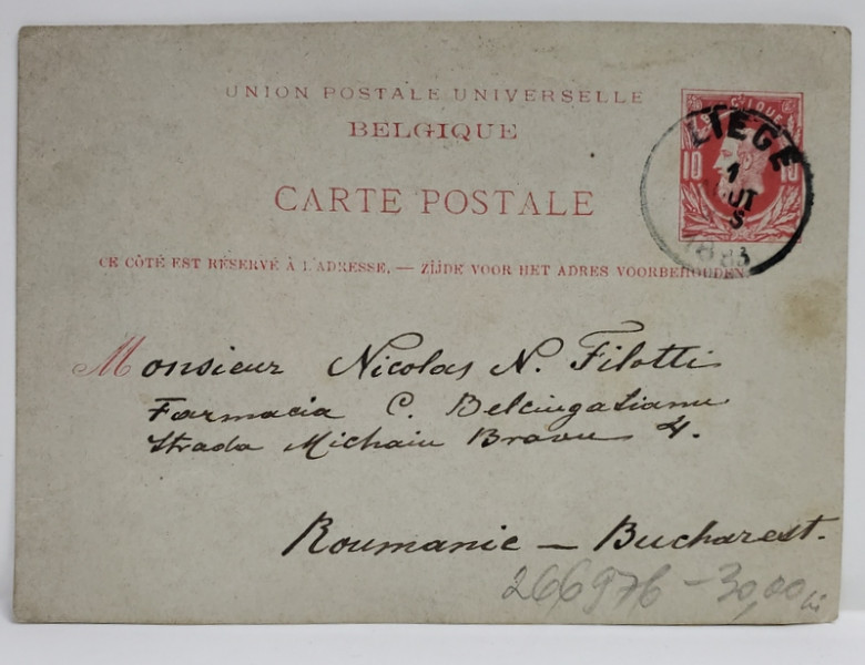 CARTE POSTALA EXPEDIATA DE NESTOR FILOTTI , 1931