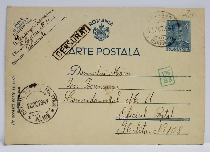 CARTE POSTALA EXPEDIATA MAIORULUI ION FOCSENEANU , COMANDANTUL M.U. , 1941