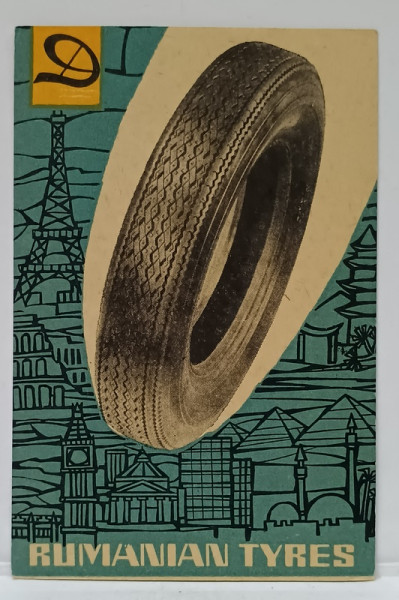 CARTE POSTALA FOLOSITA DE RADIO AMATORII ROMANI , RECLAMA LA CAUCIURI DE MOTOCICLETA PRODUSE IN ROMANIA , DANUBIANA ,  CARTE POSTALA , 1966