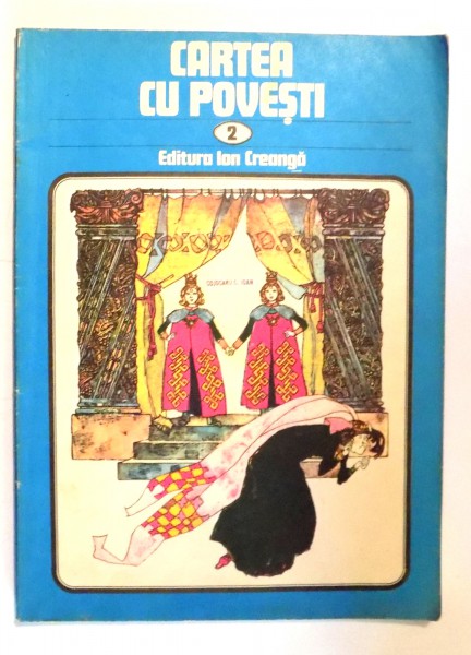 CARTEA CU POVESTI de COJOCARU C. IOAN , 1981