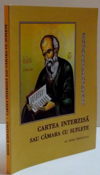 CARTEA INTERZISA SAU CAMARA CU SUFLETE, 2002