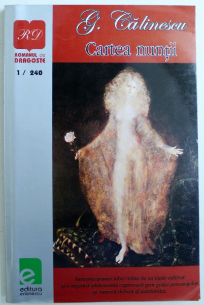 CARTEA  NUNTII de GEORGE CALINESCU , 2003