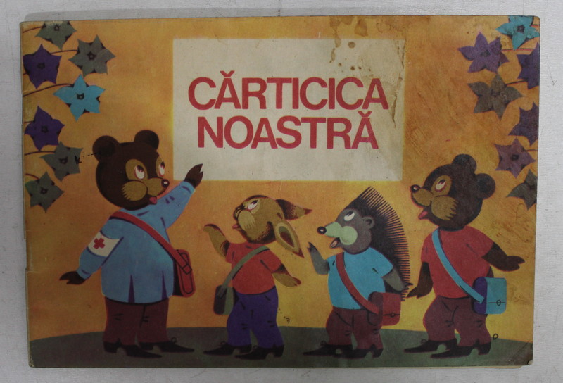 CARTICICA NOASTRA , 1980