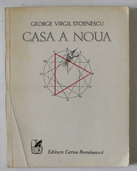 CASA A NOUA de GEORGE VIRGIL STOENESCU , VERSURI ,  1979 , DEDICATIE *