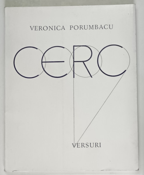 CERC , versuri de VERONICA  PORUMBACU , ilustratiile MARCELA CORDESCU , coperta PETRE VULCANESCU , 1971