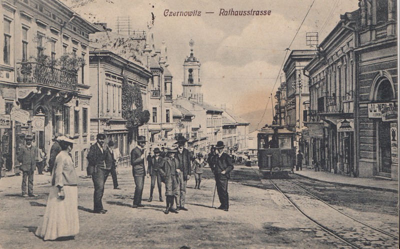 CERNAUTI  (CZERNOWITZ) - RATHAUSSTRASSE( strada PRIMARIEI ) , CARTE POSTALA ILUSTRATA , MONOCROMA, CIRCULATA , DATATA 1922