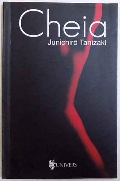 CHEIA de JUNICHIRO TANIZAKI , 2009