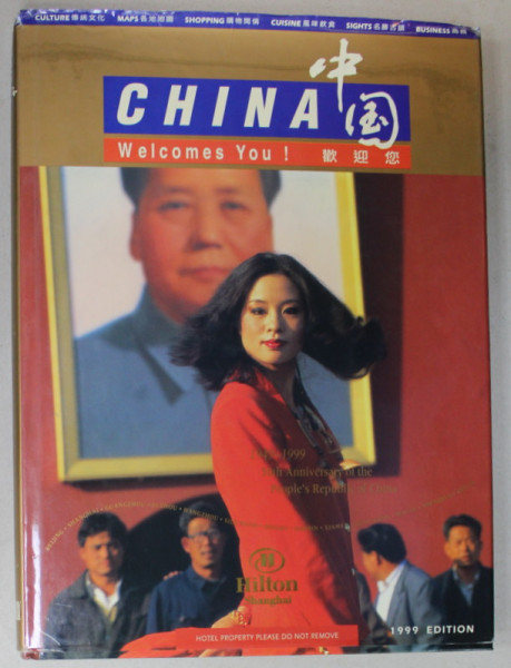 CHINA , WELCOMES YOU ! ALBUM DE PREZENTARE IN LIMBA ENGLEZA , 1999